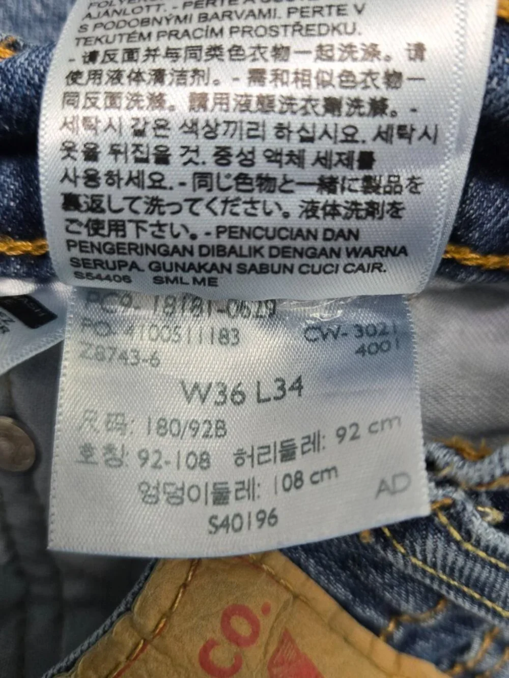 Levis 541 Athletic Taper Jeans Mens 36x34 (Fits 36x33) Blue Stretch Denim Pants